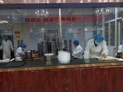 -石饮红星包子(中山路店)