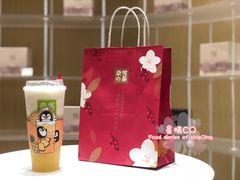 -奈雪的茶(国金中心店)
