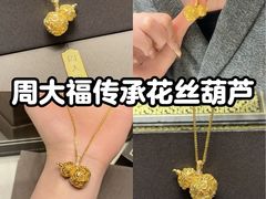 -丰盛里