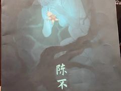 -伽利略剧本探案馆(国贸店)