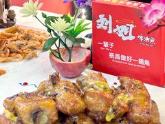 -刘姐啤酒鱼民族演艺餐厅(西街总店)