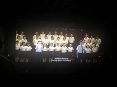 -万达影城(西铁营万达广场IMAX店)
