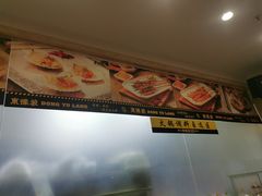 -東豫狼鲜货烧烤. 碳火烤鱼. 小龙虾(上海首店)