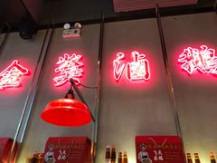 -陈鹏鹏潮汕菜(宝安机场T3航站楼店)