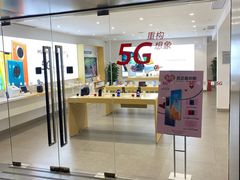 -华为授权体验店(万航渡路)