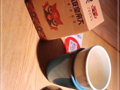 -吃饭皇帝大(解放西路店)