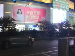 -宝龙广场(福州台江店)