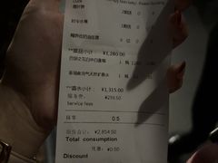 -大董(环贸iapm店)