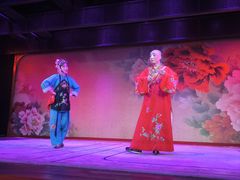 -盖碗儿梨园·变脸吐火·川剧(天府广场店)