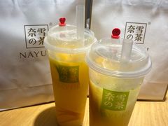 -十八碗(海口吾悦广场店)