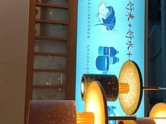 -蜜桃餐厅·伴山(绿宝广场店)