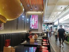 -一肴·牛肉粿条(深圳湾睿印店)