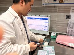 -瑞派名望志远动物医院·猫科·內科·异宠专科(直港大道店)