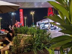 -去茶山(新光里店)