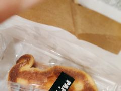 -PAPER STONE BAKERY(天汇广场店)