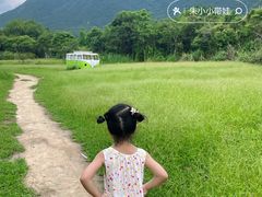 -七娘山
