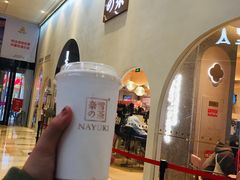 -奈雪的茶(金华永盛店)