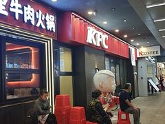-冯校长老火锅(深圳总店)