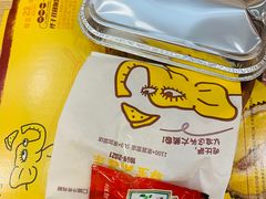 -尊宝比萨(南油龙城路店)