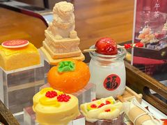 -The Lounge·大堂酒廊·北京粤财JW万豪酒店