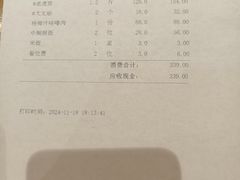 -悦秀大酒楼(江头店)