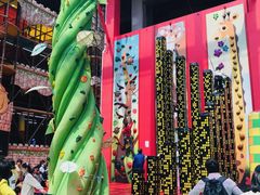 -蒙特利亲子乐园