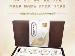 -曼哈顿商业广场(升龙广场店)