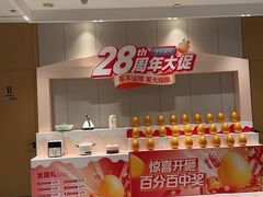 -华然装饰集团旗舰店