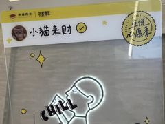 -麦当劳(皇岗路店)