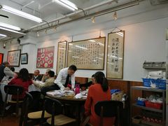 大堂-香港蓮香樓(中環店)