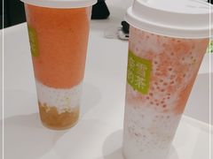 -奈雪的茶(新奥购物中心PRO店)