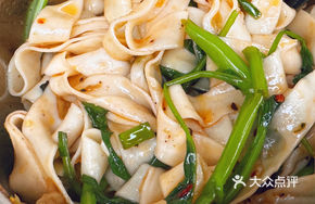 Dry Stirred Wide Noodles