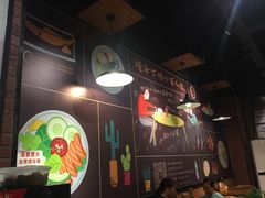 -车沾巷·重庆老味豌杂面