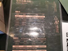 -众独空间沉浸式自习室(三阳路铂仕汇店)