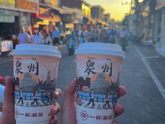 -一杯潮茶(西街店)