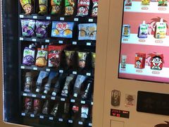 -上海神旺大酒店