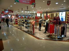 -摩登百货(岗顶店)