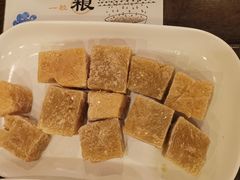 -羊守一(九棵树店)
