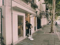 -O.P.S. CAFE