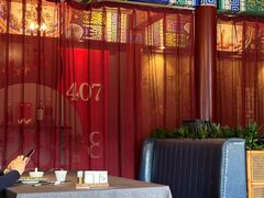 -羲和雅苑•北京烤鸭(平安国际金融中心店)