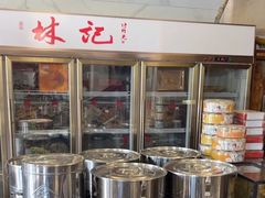 -林记酒楼(晓翠路店)