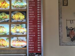 -虹海圣肉饼店家常菜馆