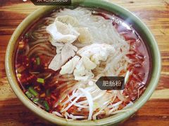 iphone_upload_pic-梁记肥肠粉(宽窄巷子店)