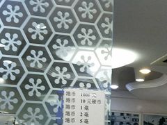 -义顺牛奶公司(板樟堂店)