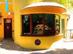 -三鹰之森吉卜力美术馆