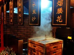 -长春市茶啊衝饭店(南湖公园店)