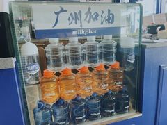 -milkplus·泰式奶茶(较场东路店)