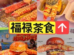 -凯德广场(学府店)