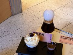 -村口大树(长乐路店)
