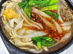 -清真·穆萨砂锅(大皮院店)